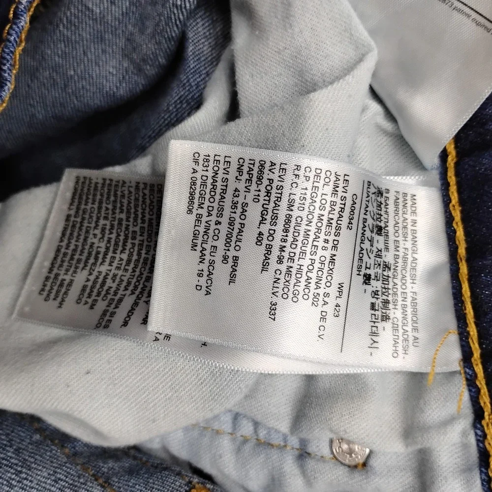 Levis levi 511